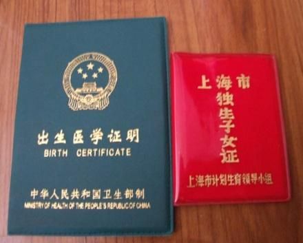 从怀孕到出生都需要什么,从怀孕到出生都需要准备什么