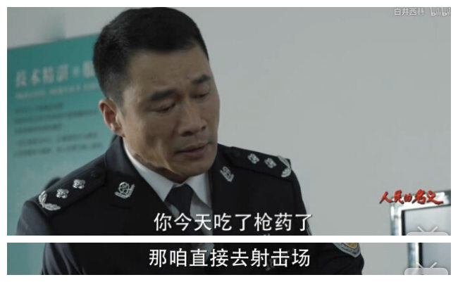 陆亦可广厦万间,陆亦可道貌岸然