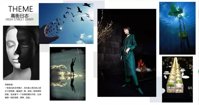 搜布纺织面料,美特斯邦威的供应链管理