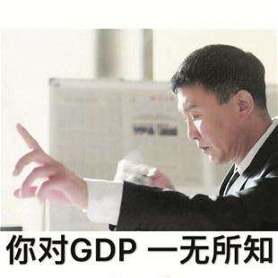 人民的名义达康书记动态图,人民的名义达康书记背后故事