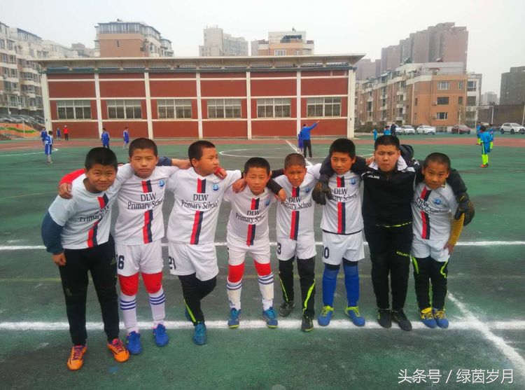 大连2019校园足球队,大连湾校园足球