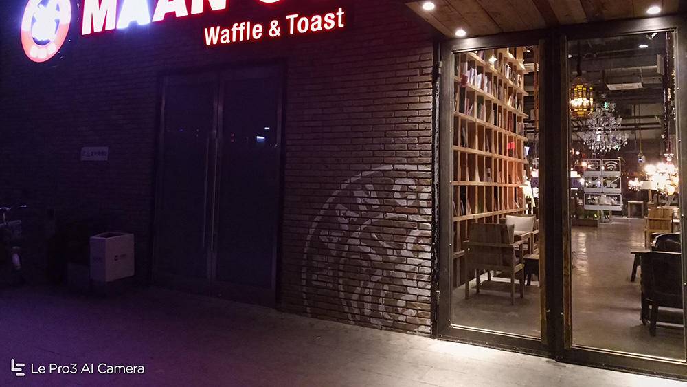 乐pro3双摄ai版拍照实测,乐视乐pro3双摄ai版