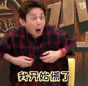 卓叔第二弹爆料不停,白百何人设彻底崩盘是否还会有第三弹?