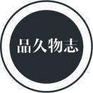 轻奢小众高级感纯亚麻,亚麻的高级感才是夏季该有的味道