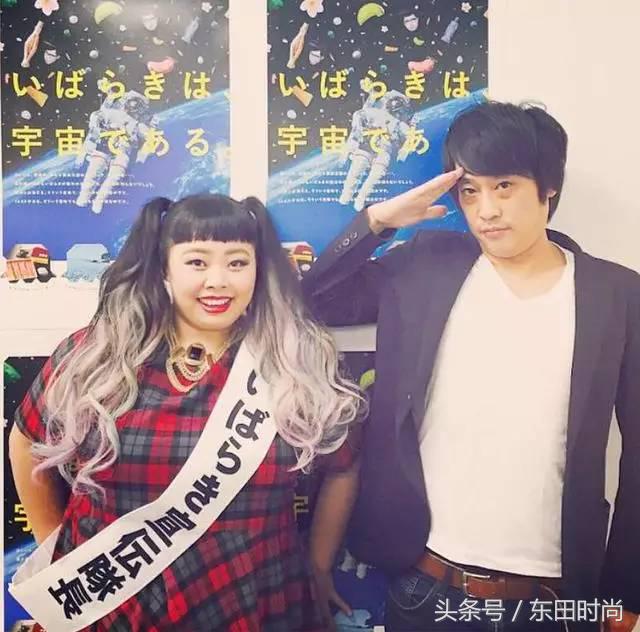 胖子渡边直美,渡边直美胖妹完整版