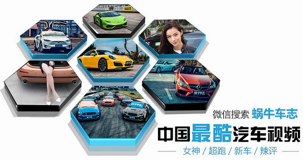 未上市就火的冠道,为啥半年销量惨淡?不选它的理由其实是……