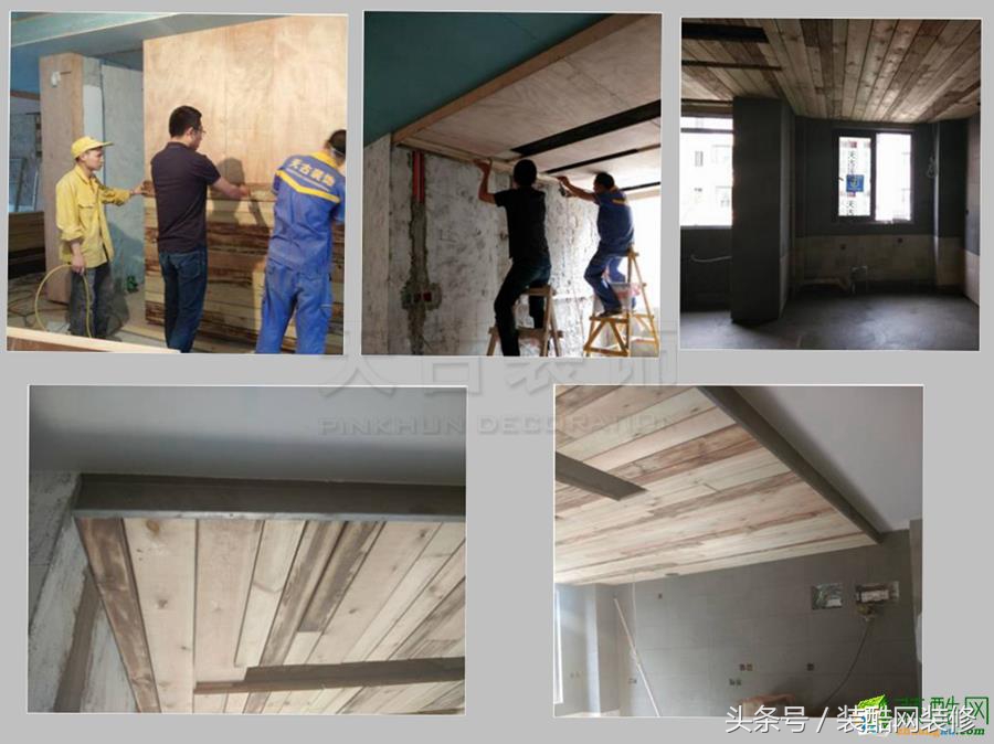 南山名邸128平简欧洋房装修效果图,建业洋房135平户型装修效果图