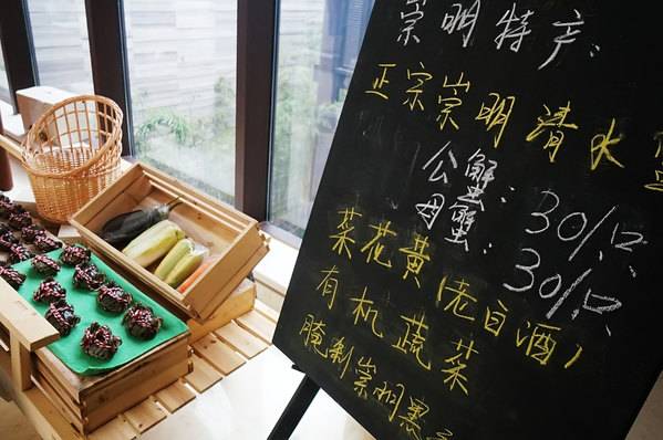 金茂凯悦酒店崇明还在哪里,上海崇明金茂凯悦酒店几星级