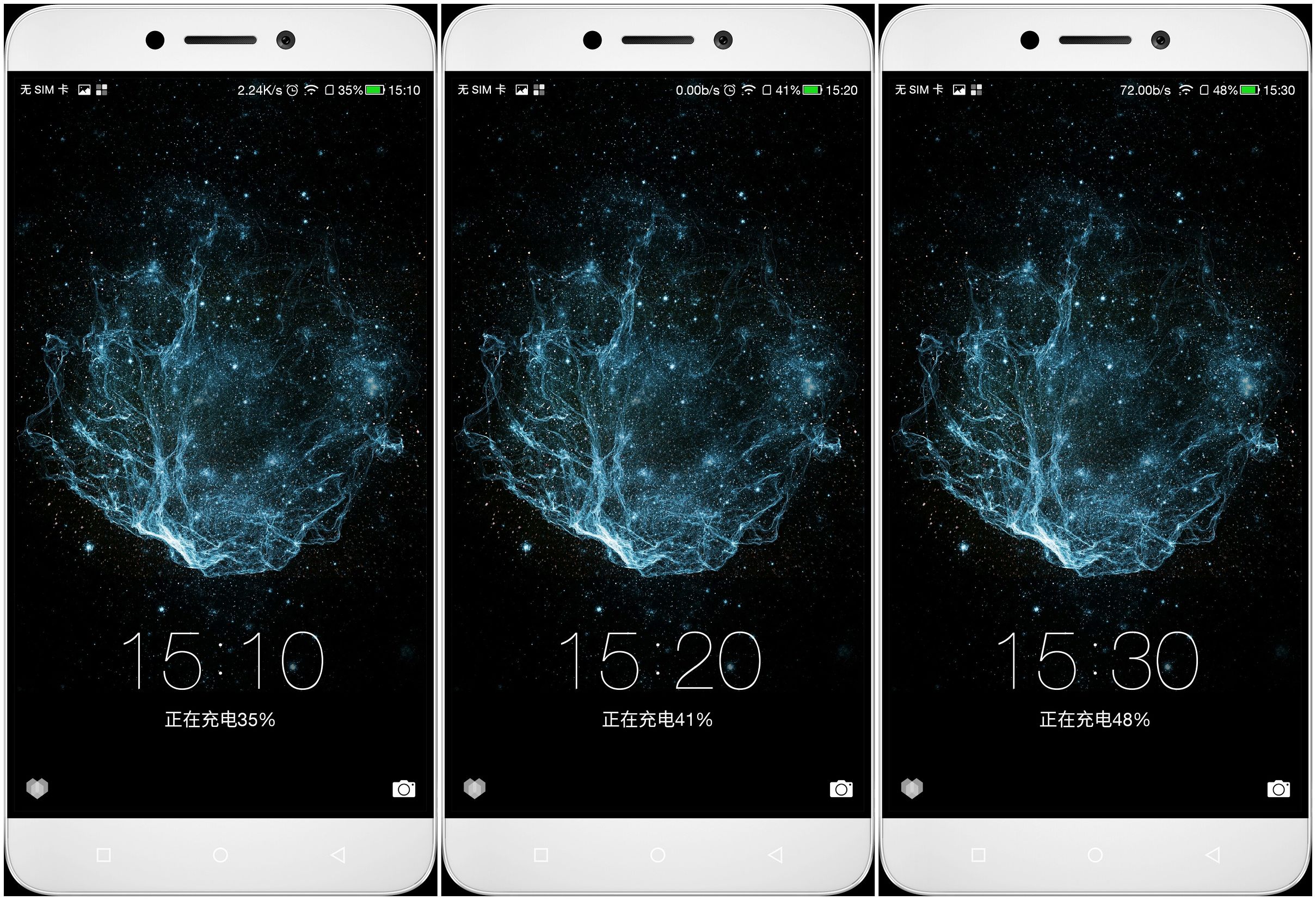 coolchange1c手机,不容小看