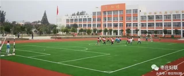 五年七大看点，峄城区妇女儿童发展“十二五”成绩单来了