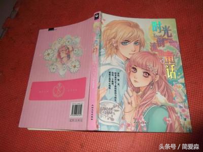 女追男追得很惨校园小说,女追男系列校园小说