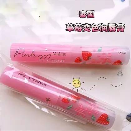 去泰国必买清单太全了,泰国有哪些必买清单