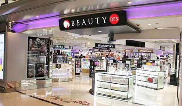 全球机场免税店购物全攻略,如何才能在机场免税店购物