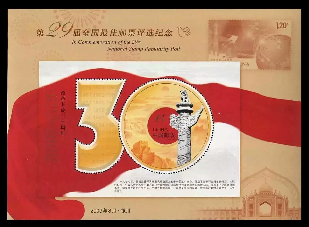 长白山纪念币多少钱,青城山纪念币最新价格