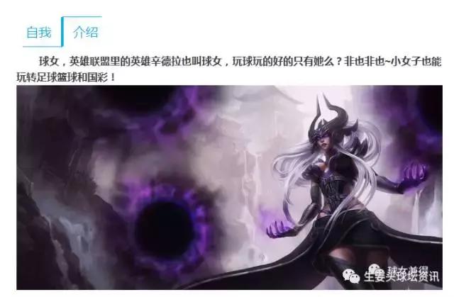 7-25赛事推荐,14场比赛最新实单推荐