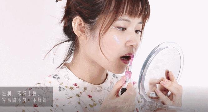 热门大牌唇釉试色小清新,网红如花的直播
