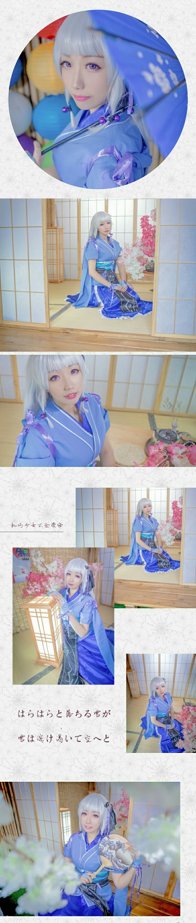 机巧少女不会受伤的画师是谁,机巧少女不会受伤cos在线观看