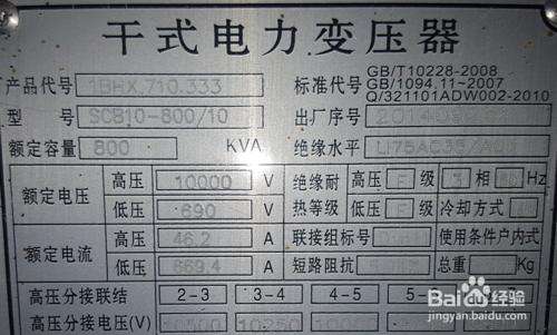 为什么电灯一直在闪,为什么电灯一直变色