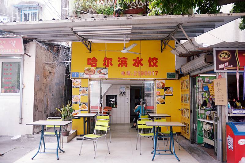 厦门最有年味的一条街,厦门最出名的一条街