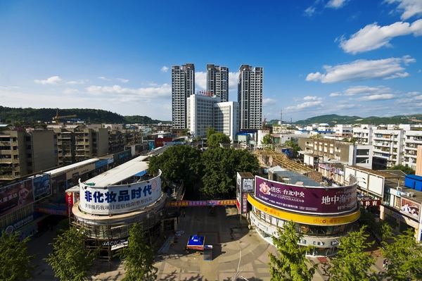 *光烈梁**故乡,中国麦冬名城:四川三台