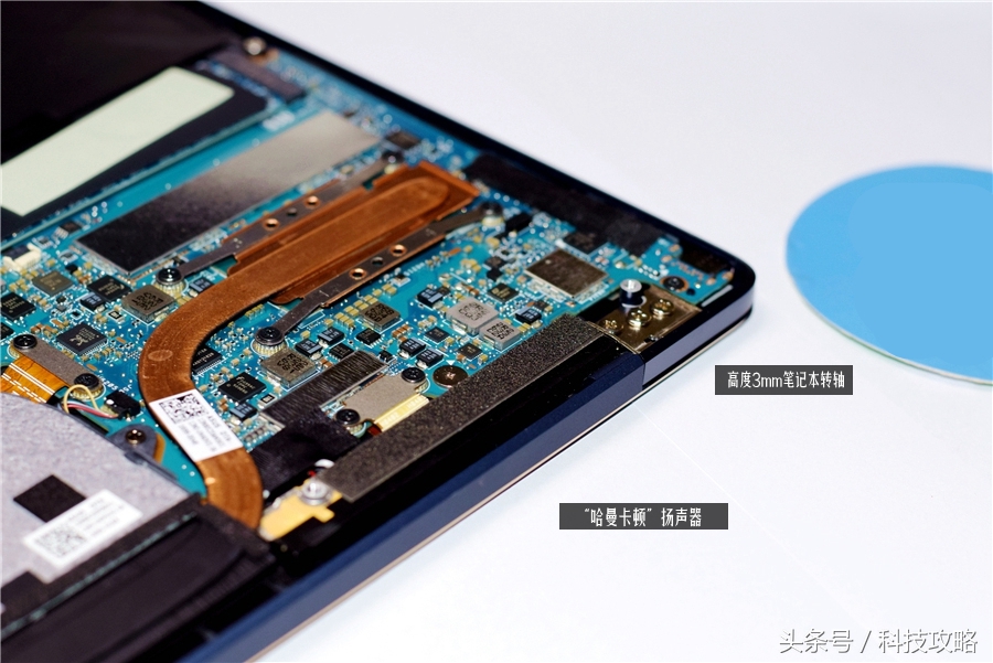 小米笔记本轻松拆机,比硬币还薄的小米笔记本开箱