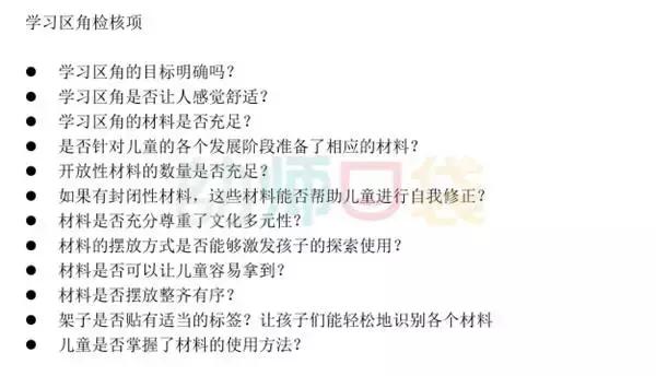 怎么对付小孩发脾气,教你怎么对付小孩子