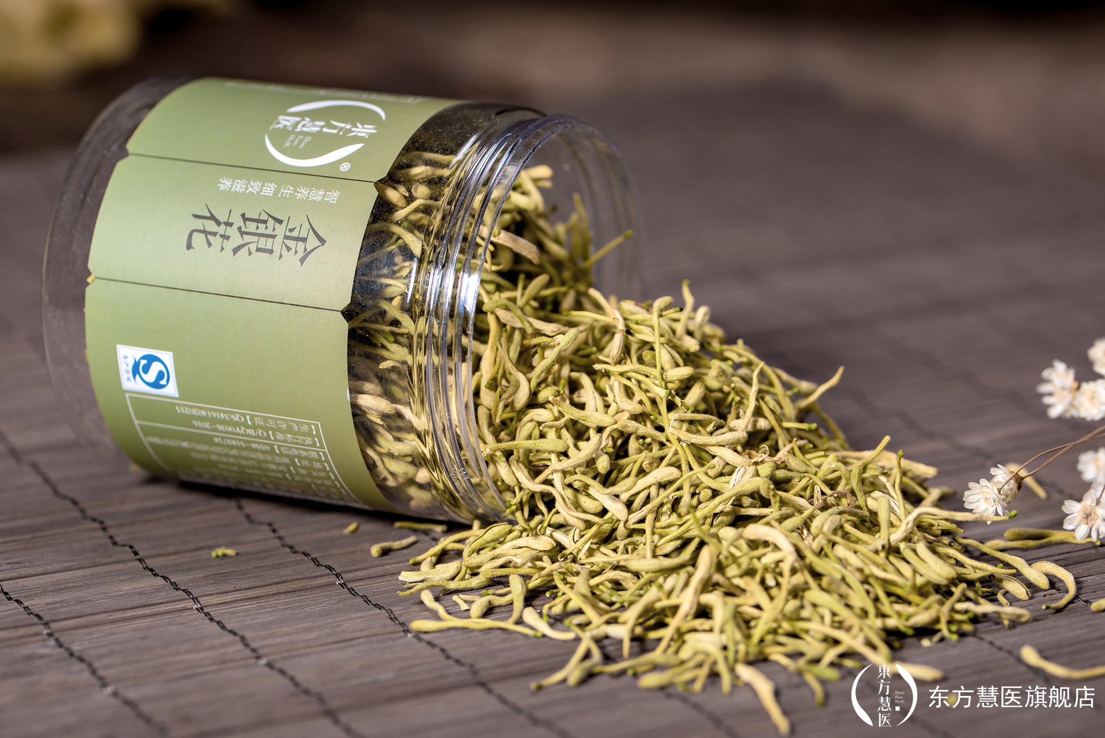 也许你见过,但是你未必能叫出来的野菜,药用价值相当的高