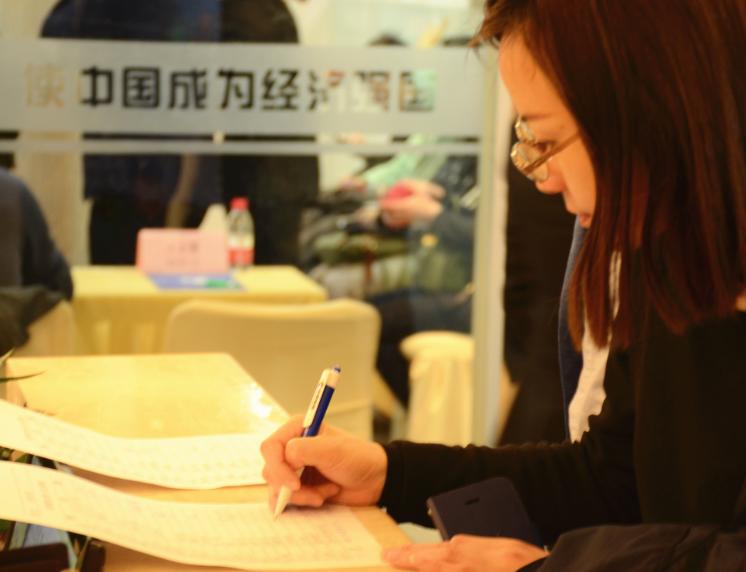 理亿理携手金融巨子共同探索绿色出行新思路