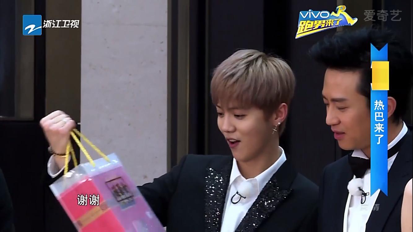 奔跑吧迪丽热巴陈赫吃海鲜第几期,奔跑吧热巴给兄弟团成员送礼物