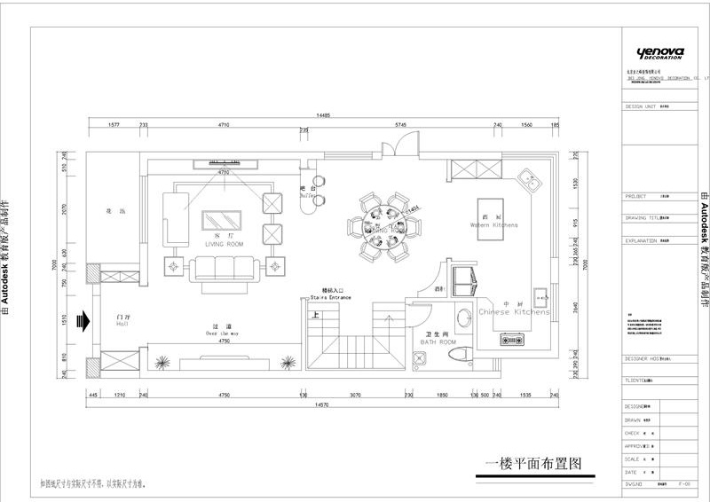 别墅设计｜湖墅观止250㎡法式风格｜湖光春色浪漫满屋