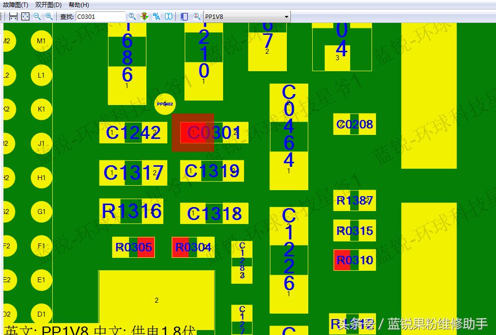 iphone6sp刷机报错2,iphone6plus报错14
