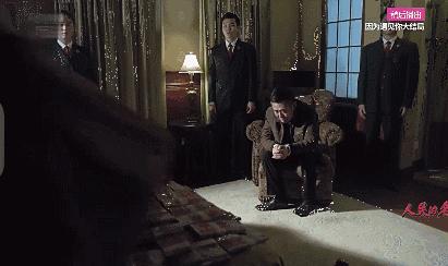 《人民的名义》两亿元换成老坑玻璃种翡翠或钻石会怎样丿珠宝生活