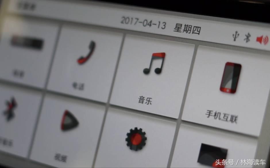 林海周游视频全集,林海周游五一