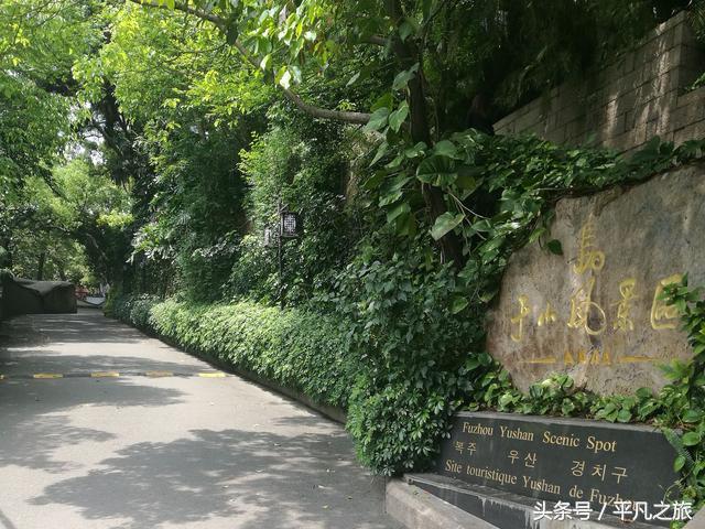 福州鼓山风景区,福州4a以上风景区