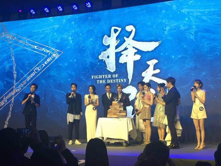 林思意演小黑龙,小黑龙林思意择天记