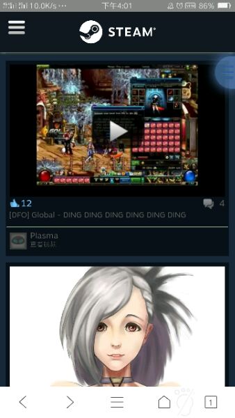 steam美服dnf,steam美服和国服的区别