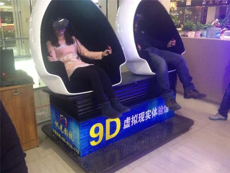 3d打印和4d区别,4d和3d打印的区别