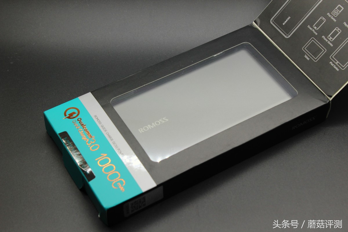 罗马仕移动电源到底怎么样,罗马仕移动电源参数