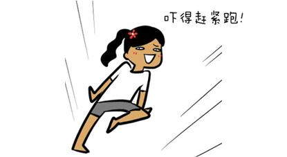 玩民谣,周杰伦经典广告词