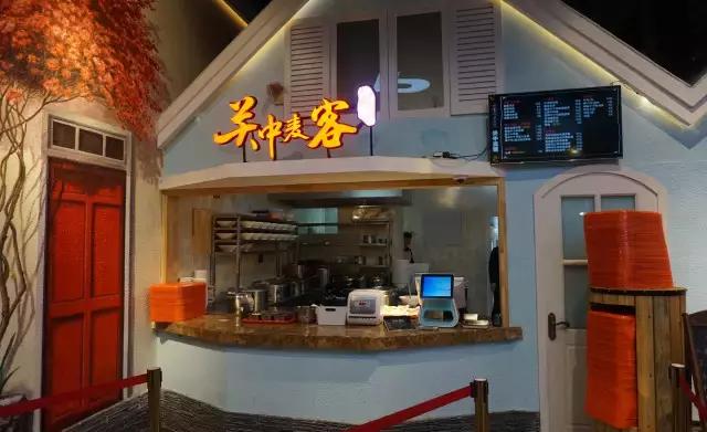 一天吃五顿都不要钱，“别人家的食堂”开挂了！贵司，还招人吗？