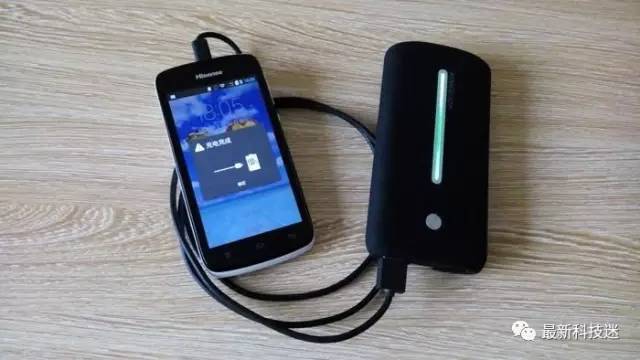 石墨烯加热专用充电宝,石墨烯充电宝