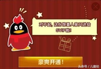 英雄联盟兔宝宝皮肤提莫,lol提莫大魔王和兔宝宝