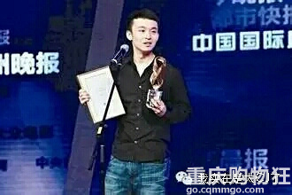 这些男星，学生时代已经开启杰克苏模式