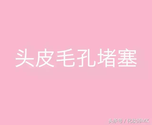 油头到底洗什么洗发水,油头可以用滋润的洗发水吗