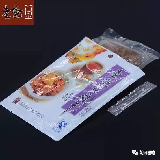 一日三餐就是为了生存,一日三餐无非就是快乐罢了