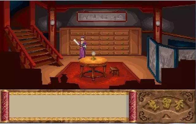 蓝衫翩翩踏月来，风流飘逸梦留香你不好奇他的八卦？