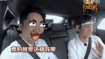 天了噜！王俊凯怕虫子，张艺兴有尖嘴恐惧症？男星“软肋”也很多