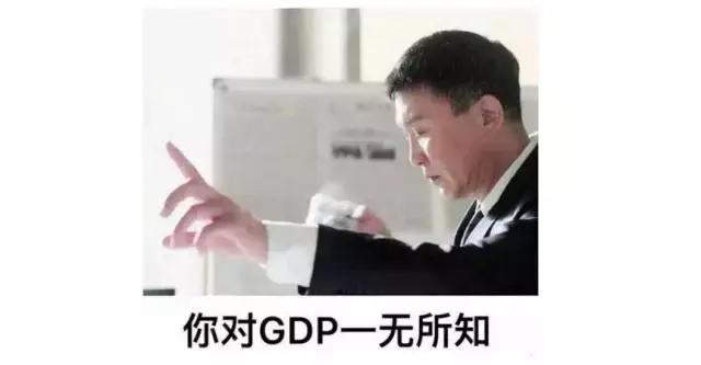 人民的名义泄露事件调查结果,人民的名义电视连续剧被澄清