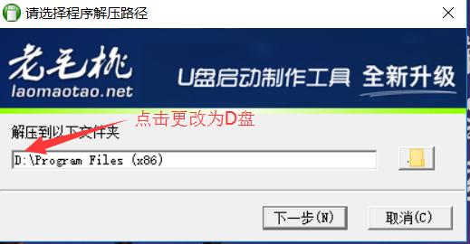 小白重装系统选win7还是win10,360重装系统win7步骤和详细教程