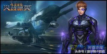 热门几款游戏哪款可玩性高,盘点几款游戏最好玩